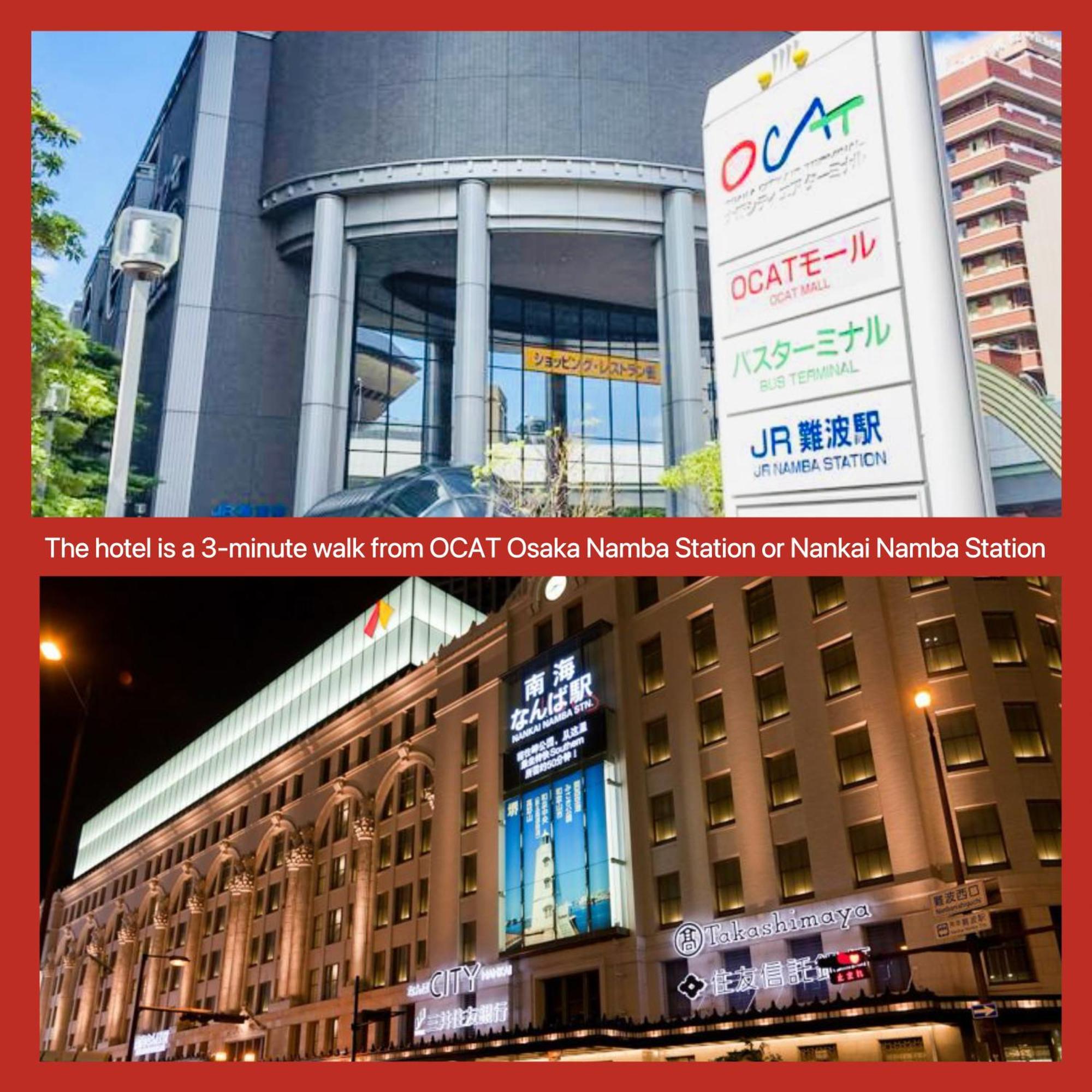 嵐 Hotel Arashi 難波店 Namba โอซาก้า ภายนอก รูปภาพ