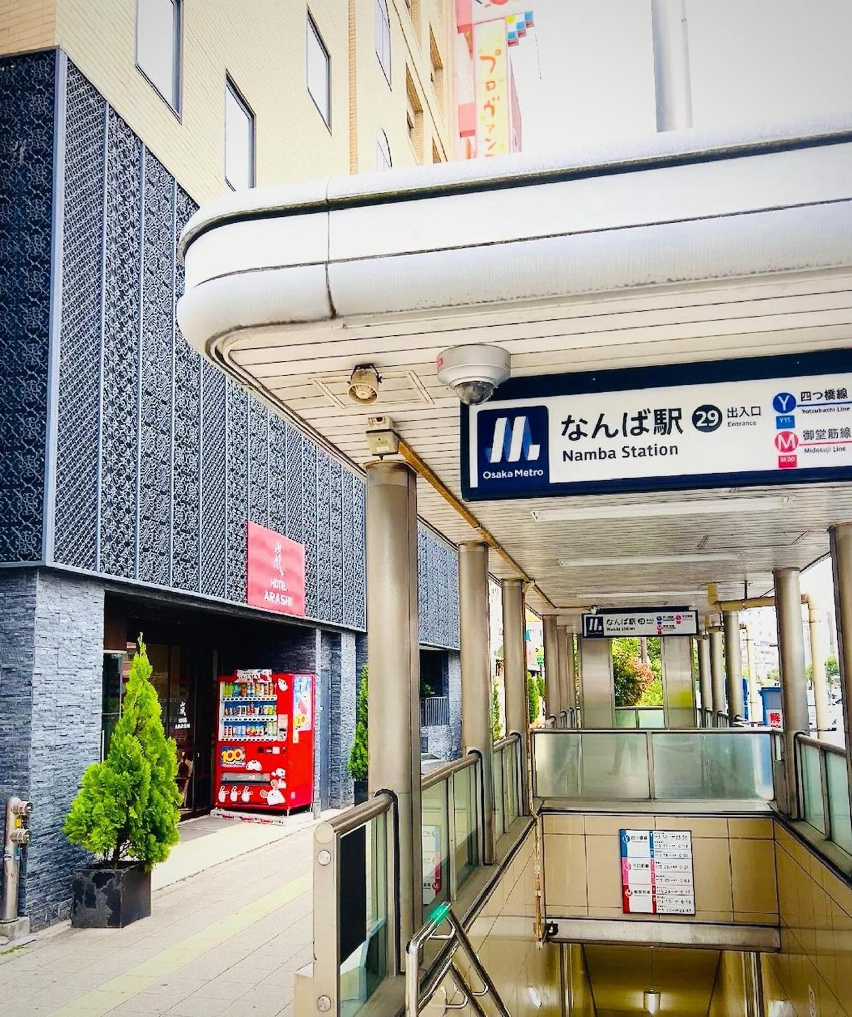 嵐 Hotel Arashi 難波店 Namba โอซาก้า ภายนอก รูปภาพ