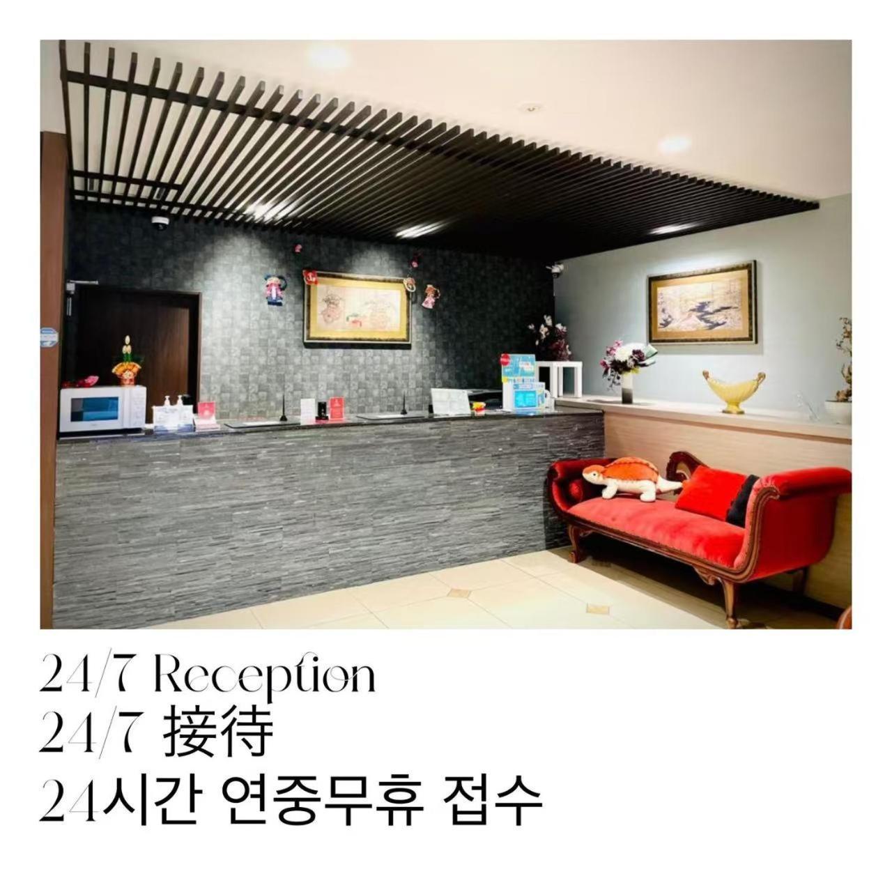 嵐 Hotel Arashi 難波店 Namba โอซาก้า ภายนอก รูปภาพ