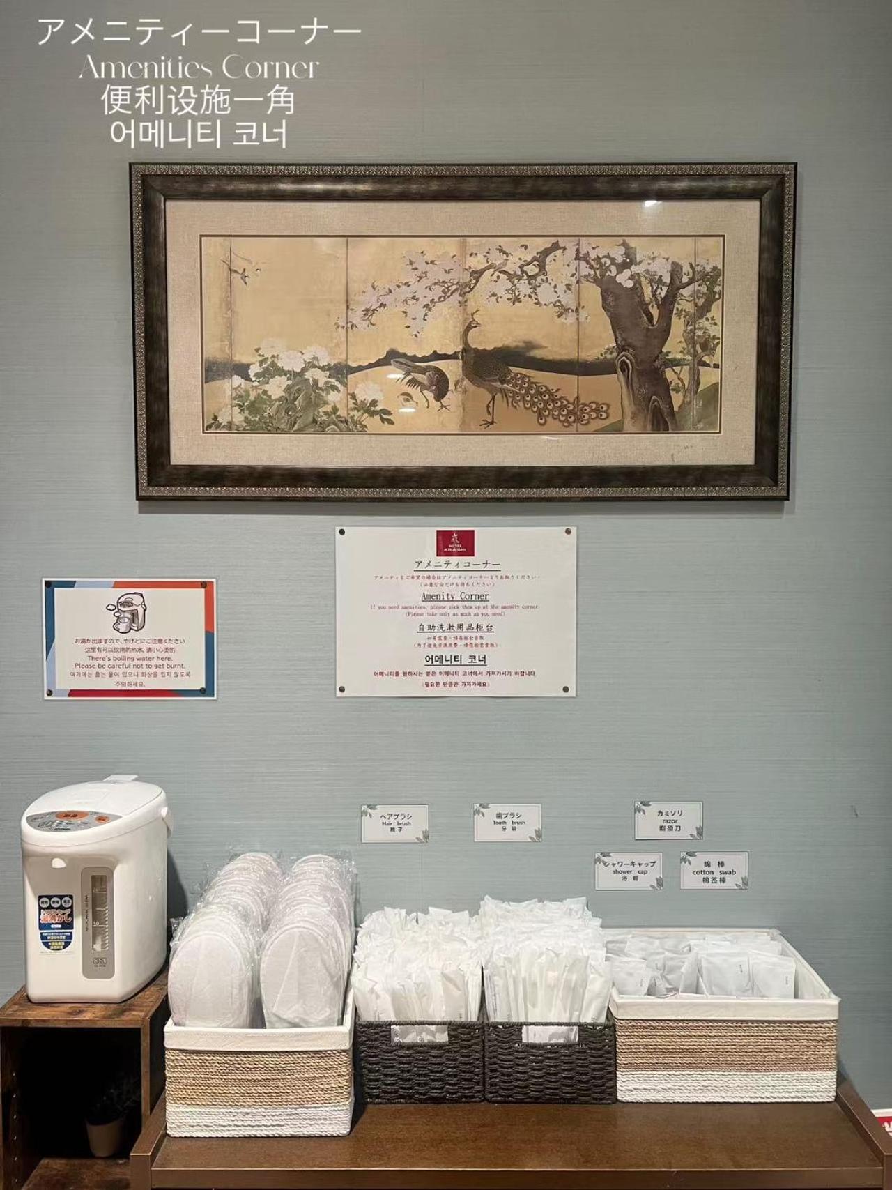 嵐 Hotel Arashi 難波店 Namba โอซาก้า ภายนอก รูปภาพ